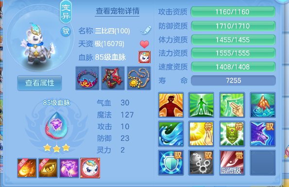 微信图片_20260821135618_28_14447.png