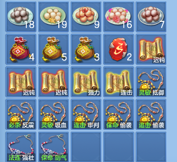 微信图片_20260821135906_39_14447.png