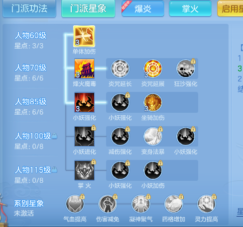 微信图片_20260821135906_43_14447.png