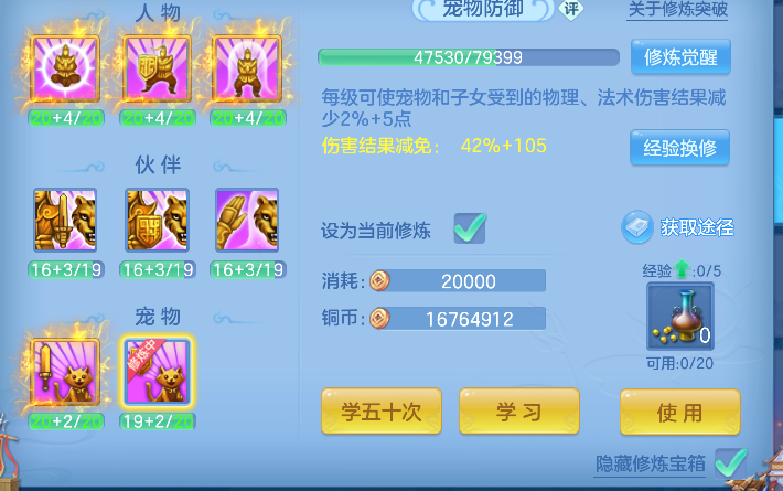 微信图片_20260821135906_44_14447.png