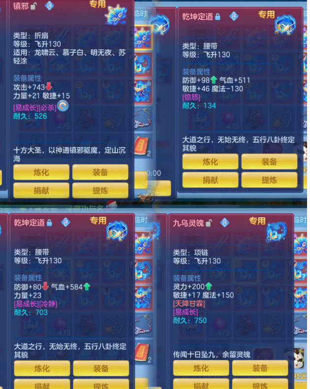 微信图片_20260821231006_77_14508.png