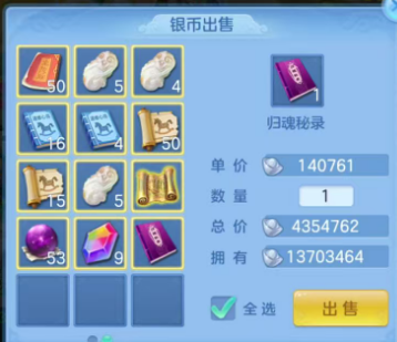 微信图片_20260821231006_74_14508.png