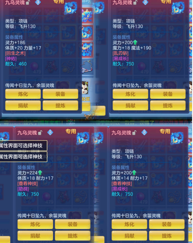 微信图片_20260821231006_78_14508.png