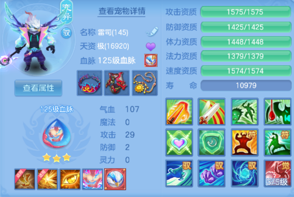 微信图片_20260821231010_88_14508.png