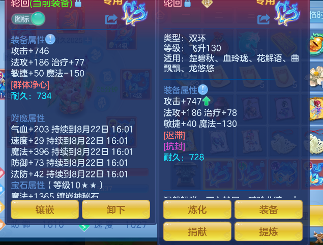 微信图片_20260821225117_21_14511.png
