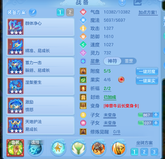 微信图片_20260821225052_20_14511.png