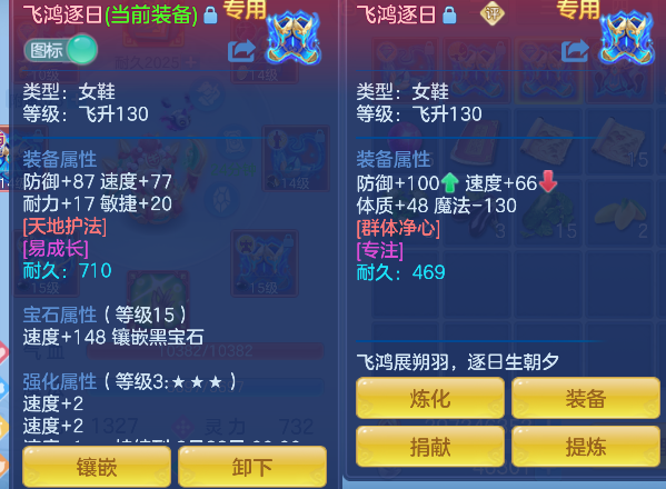 微信图片_20260821225229_29_14511.png