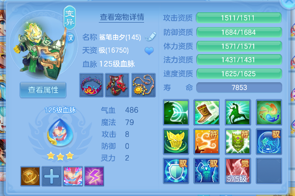 微信图片_20260821225229_32_14511.png