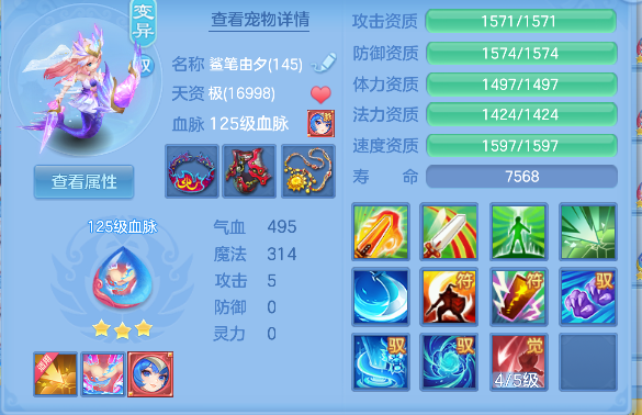 微信图片_20260821225229_35_14511.png