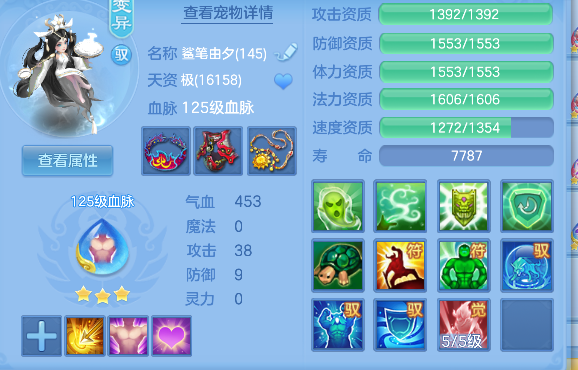 微信图片_20260821225352_42_14511.png
