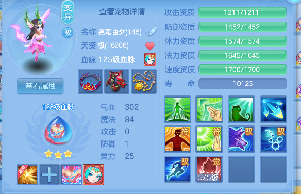 微信图片_20260821225352_40_14511.png