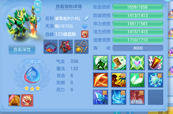 微信图片_20260821225352_41_14511.png