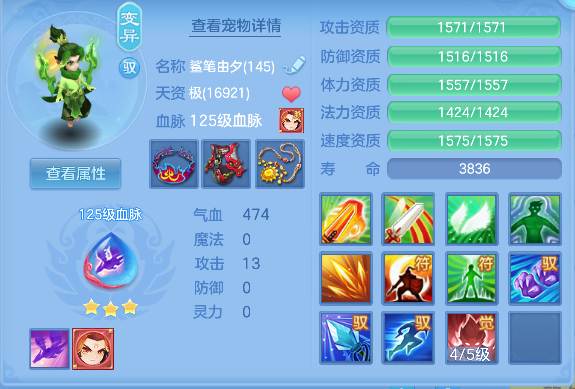 微信图片_20260821225352_43_14511.png