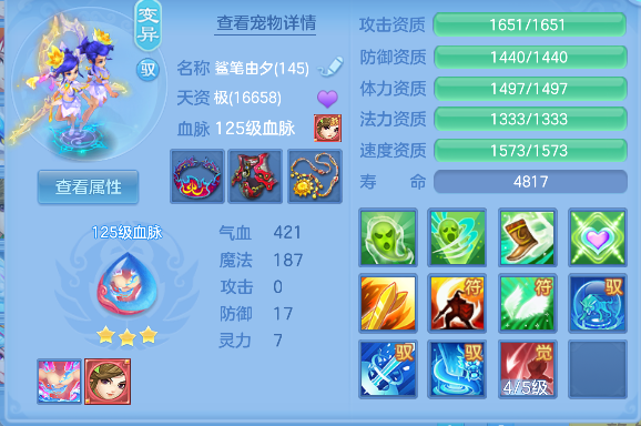 微信图片_20260821225858_46_14511.png