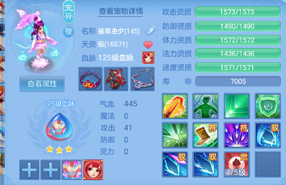 微信图片_20260821225352_44_14511.png