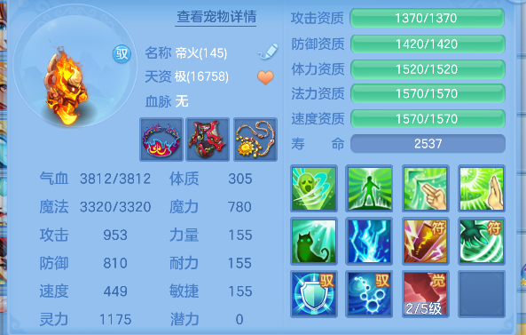 微信图片_20260821225858_53_14511.png
