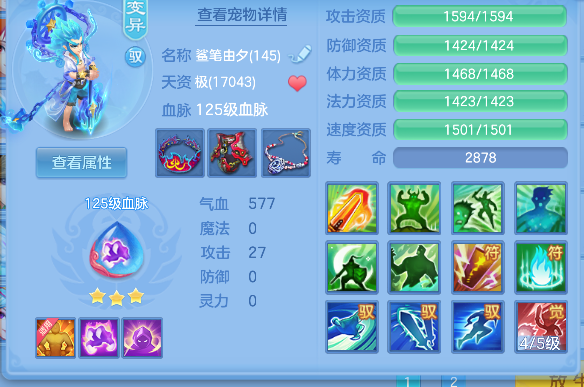 微信图片_20260821225858_51_14511.png