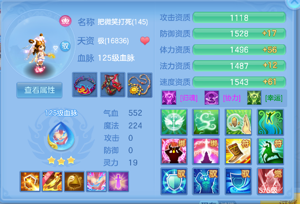 微信图片_20260821225906_60_14511.png