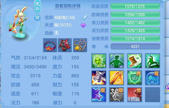 微信图片_20260821225906_56_14511.png