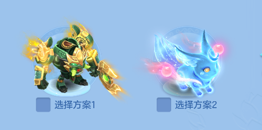 微信图片_20260821225907_71_14511.png