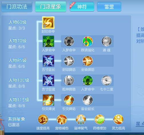 微信图片_20260821225908_73_14511.png