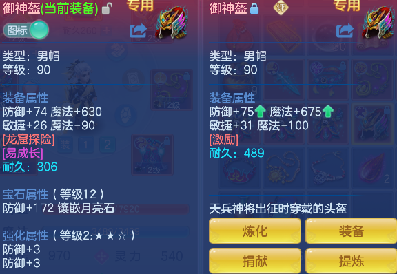微信图片_20260821194056_23_14483.png