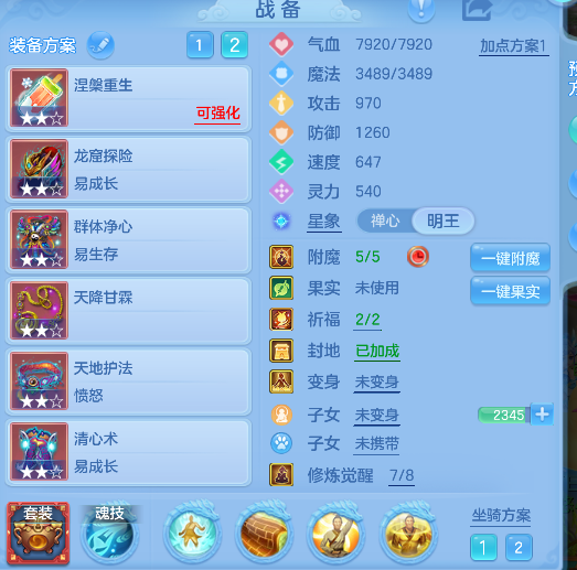 微信图片_20260821194004_21_14483.png