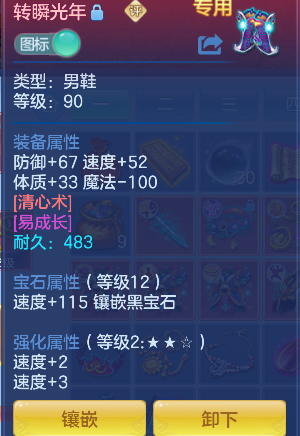 微信图片_20260821194244_30_14483.png
