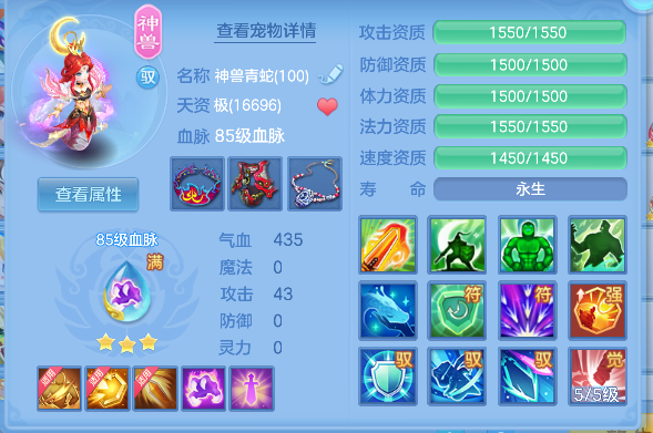 微信图片_20260821194540_33_14483.png
