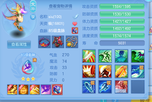 微信图片_20260821194540_32_14483.png