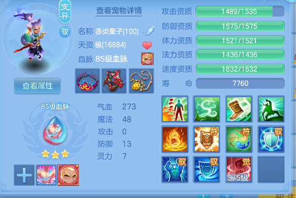 微信图片_20260821194618_38_14483.png