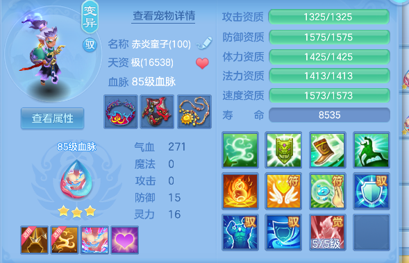 微信图片_20260821194618_37_14483.png