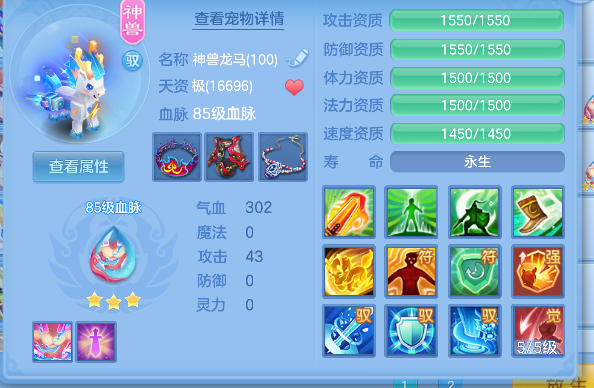 微信图片_20260821194618_35_14483.png