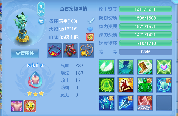 微信图片_20260821194618_36_14483.png