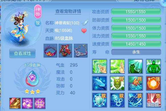 微信图片_20260821194618_34_14483.png