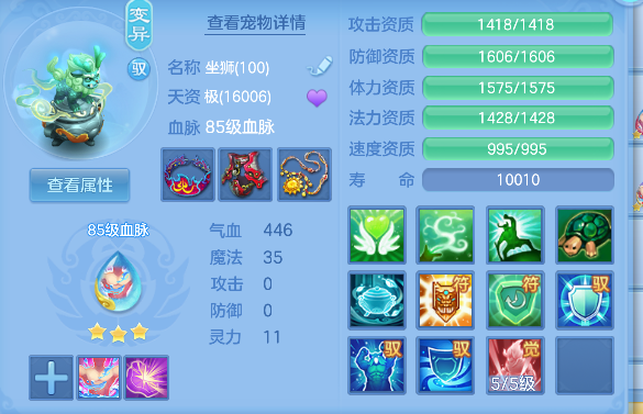 微信图片_20260821195023_39_14483.png