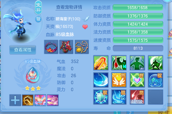 微信图片_20260821195023_43_14483.png