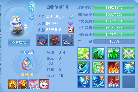 微信图片_20260821195023_44_14483.png