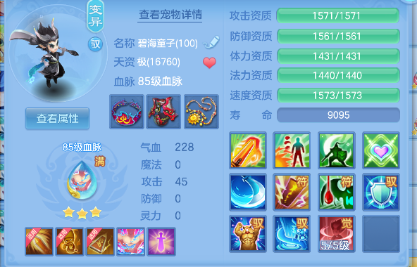 微信图片_20260821195023_42_14483.png