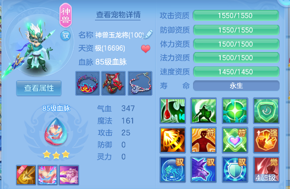 微信图片_20260821195023_40_14483.png