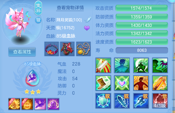 微信图片_20260821195023_45_14483.png