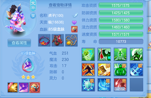 微信图片_20260821195023_46_14483.png