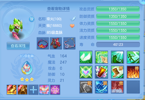 微信图片_20260821195204_49_14483.png