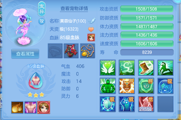 微信图片_20260821195204_48_14483.png