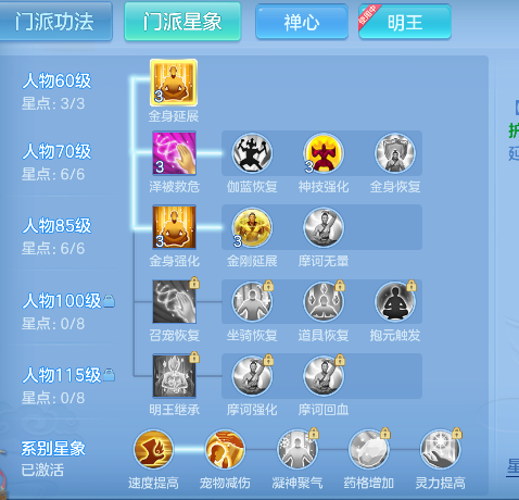 微信图片_20260821195251_66_14483.png
