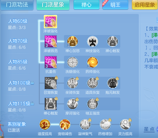 微信图片_20260821195251_67_14483.png