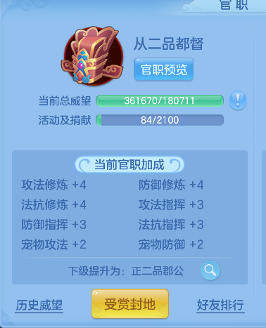 微信图片_20260821195251_70_14483.png