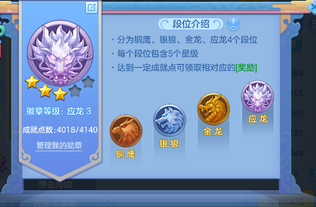 微信图片_20260821195251_71_14483.png