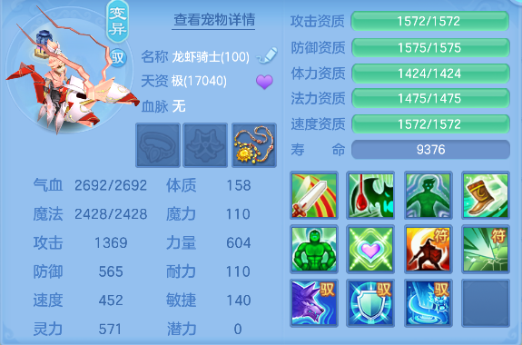 微信图片_20260821195204_51_14483.png