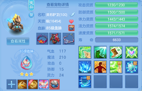 微信图片_20260821195204_50_14483.png